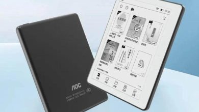 AOC XiaoQ Reader