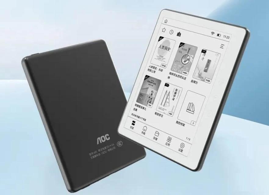 AOC XiaoQ Reader